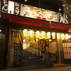 入る前からウキウキしてしまう、賑やかな入り口です