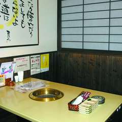 個室でゆっくりくつろげます