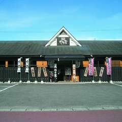 低予算で焼肉を楽しめる“サンキューまつり”