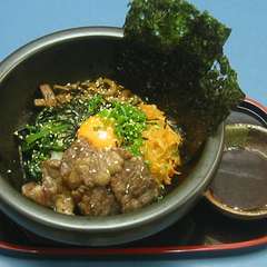 石焼カルビビビンバ