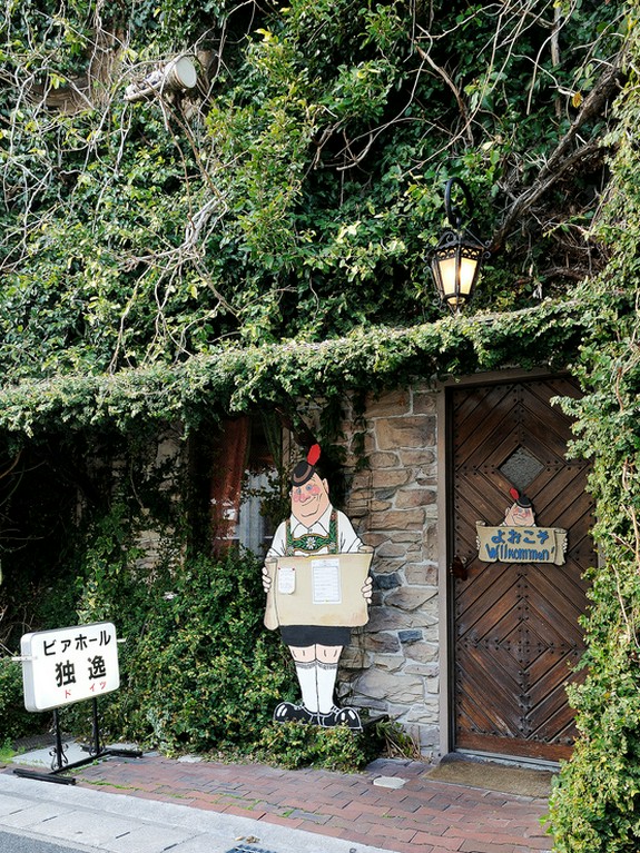 豊橋で40年以上愛され続けている老舗ビアホール