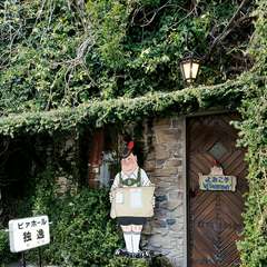 豊橋で40年以上愛され続けている老舗ビアホール