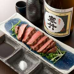 国産牛の美味しさ堪能 『牛ステーキ（タレ・塩・山葵醤油）』