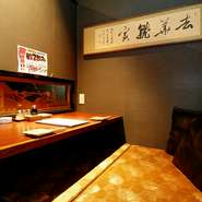 6つあるペアシート。思いをよせるあの子と、いい感じになれるチャンスUPな場所がKIZNAにはあります。