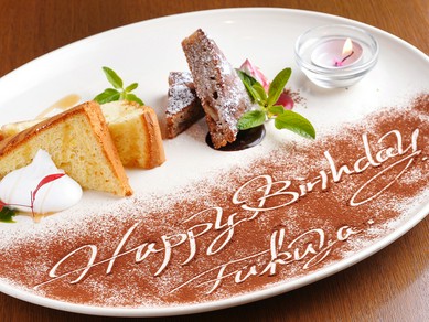 自家製3種デザートプレート