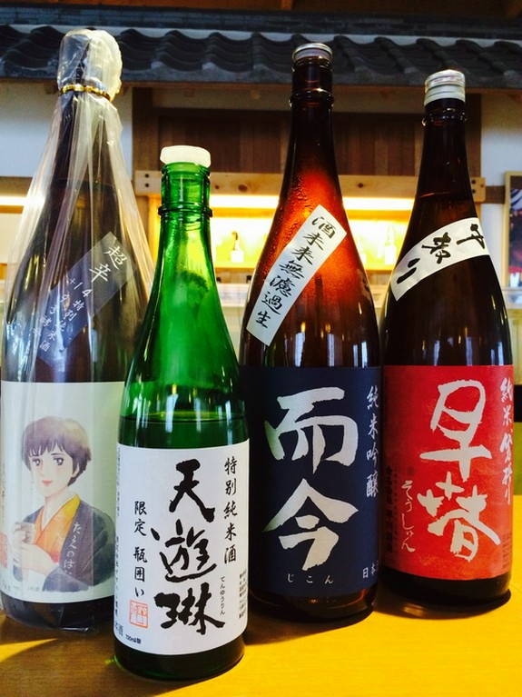 三重県の美味しい地酒が勢ぞろい