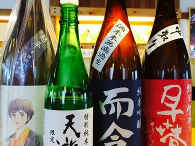 オシャレな雰囲気