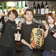 和食と一緒に味わいたい、選りすぐりの銘酒がたくさん揃っています。スタッフお勧めの日本酒を聞いたり、飲んだことのない銘柄をいろいろ飲み比べてみるのもまた楽しい。