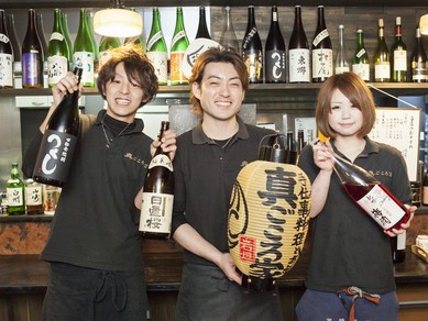 和食によく合う選りすぐりの銘酒に乾杯！