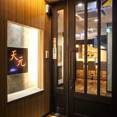 ディナータイム17時～23時にて営業