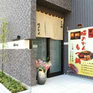 九州に美味しいものは多いですが、もつ鍋もその代表選手。熊本でもつ鍋といえば【味のれん】名を上げる方も多いとか。地域の皆様に愛されて13年、リニューアルしてますますグレードアップしたお店です。