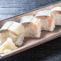 鯖寿司