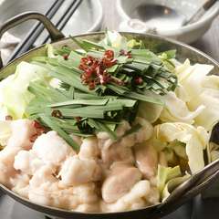 大ぶり「国産牛のもつ」の旨みが広がる『もつ鍋（一人前）』