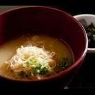 ≪ハーフ　440円≫