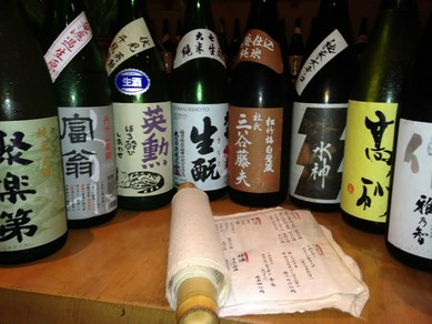 焼酎、日本酒など、豊富に揃えています