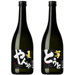 とうと（芋）/金黒（芋）/黒霧島（芋）/一刻者（芋）/木挽BLUE（芋）/さつま司（芋）/富乃宝山（芋）/やんや（麦）/一番札（麦）/二階堂（麦）/ニッカ・ザ・麦焼酎（麦）/知心剣