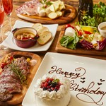ひなたのアニバーサリープランが登場♪ひなたのこだわりが詰まった料理で特別な日を迎えましょう♪