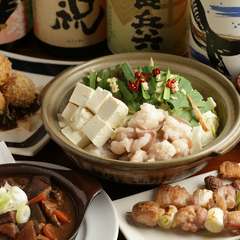 こだわりの美味しい料理と三冷ホッピーを楽しめます！