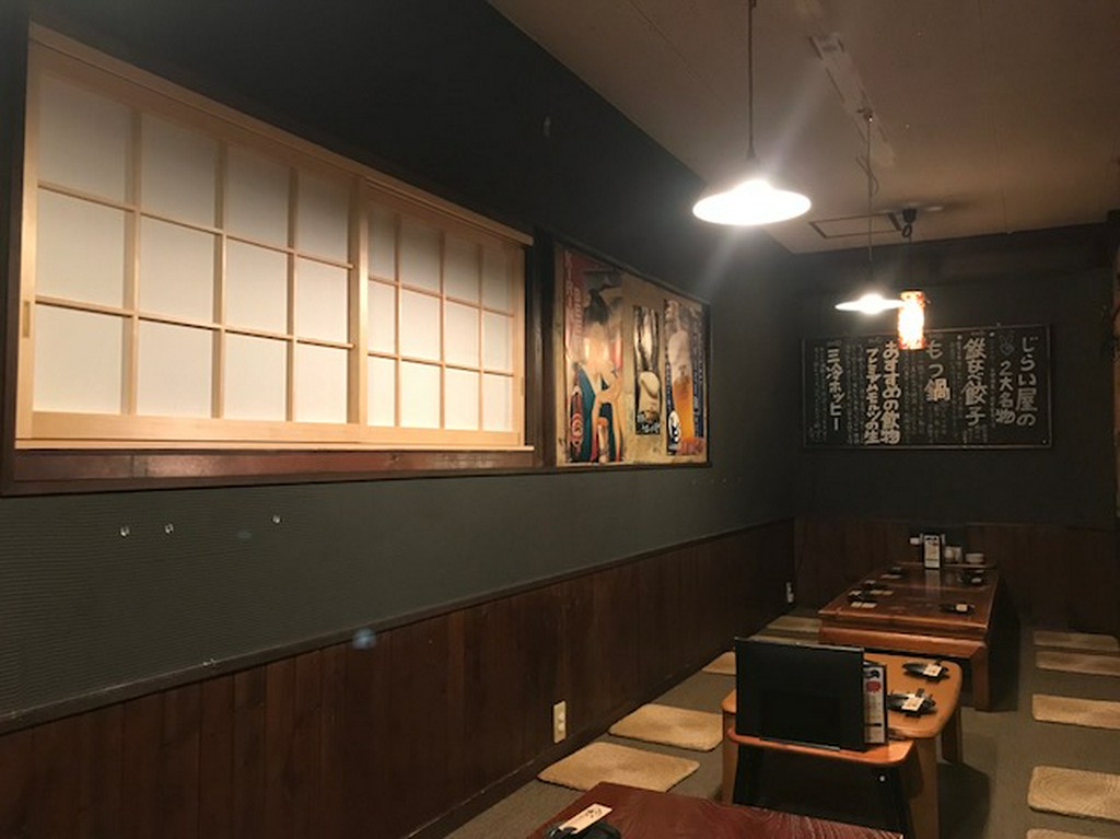 お座敷もあるんです