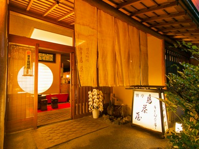 神楽坂にある、隠れ家のような佇まい