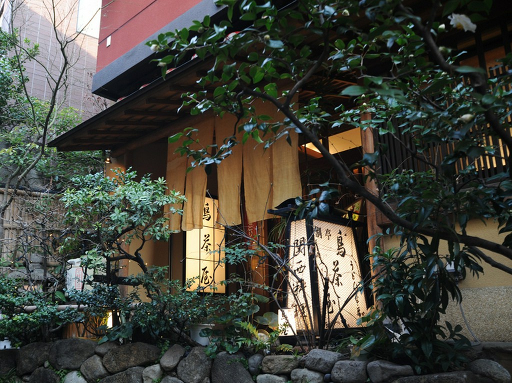 日本情緒あふれる神楽坂で結納