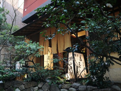 日本情緒あふれる神楽坂で結納