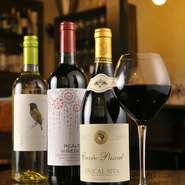 ワインのカクテルもございます。
詳しくはメニューページをご覧ください。