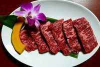ハラミ（ハーフ）790円