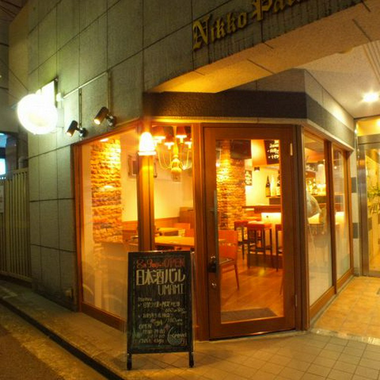 大人女子会に。