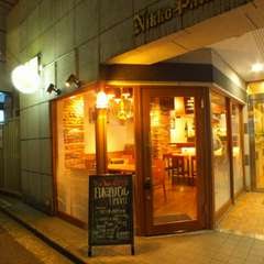 大人女子会に。