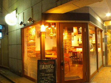 大人女子会に。