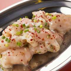 素材の旨味がダイレクトに味わえる『塩ホルモン』