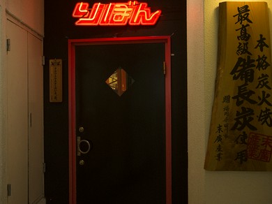 デートにもおすすめ