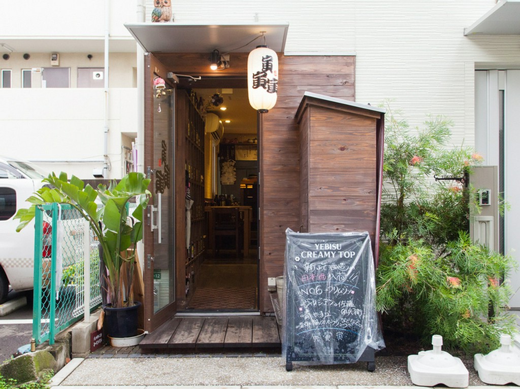 一人でも気軽に立ち寄れる、駅近くの「とっておきの憩いの場所」