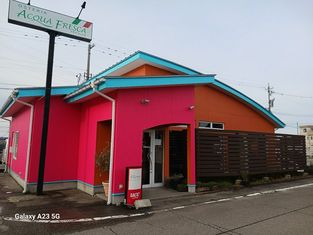 OSTERIA ACQUA FRESCA