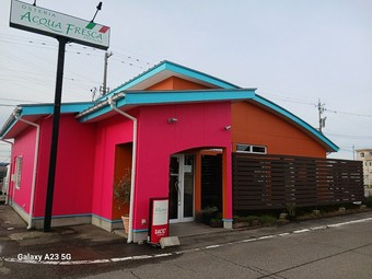 気軽にいつでも立ち寄っていただけるようなお店