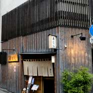 高級感も感じられる店構えは、自分だけのとっておきのお店にしたくなります。