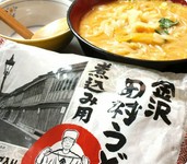 1箱10袋入り・スープ付き、5400円(送料1100円)※代引の場合+330円/1箱6袋・マーボスープ30連、6240円(送料1100円)※代引の場合+330円