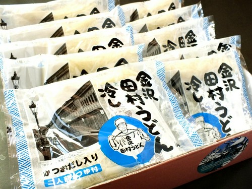 芸能人や著名人をはじめ多くのお客様から大絶賛の「田村うどん」