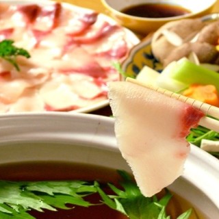Yellowtail shabu-shabu course