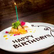 ・苦手な食材・アレルギー等
・利用動機（記念日・誕生日・顔合わせ等）
ございましたらご要望フォームへご記入ください。

※キャンセルは全額負担となります（延期の際は頂きません‐次回の御予約御願い致します‐）。