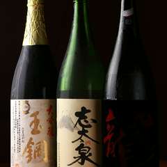 その時期ならではの日本酒が勢揃い『日本酒各種』