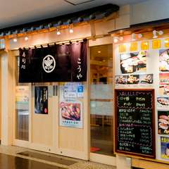 11時から21時まで営業しています