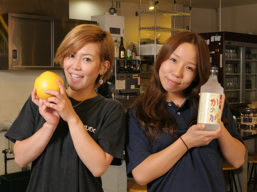 いつでも明るく元気なスタッフが迎えてくれます