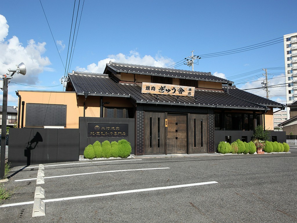 新安城駅より徒歩9分。駐車場も完備され通いやすい焼肉店