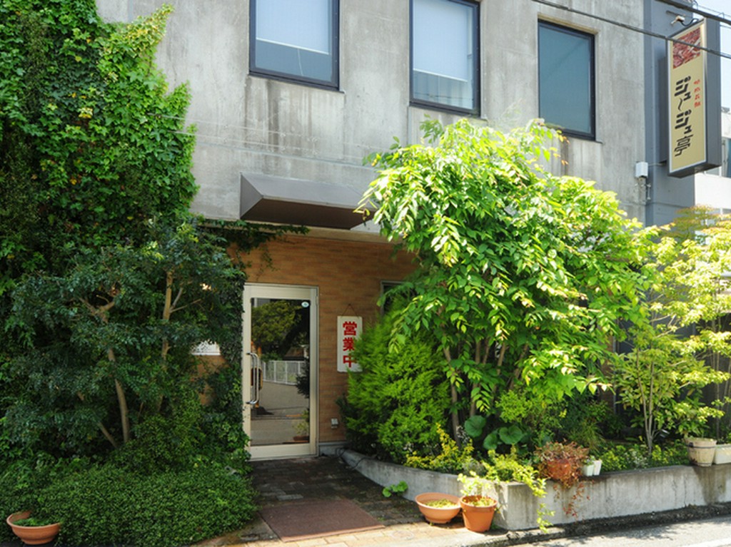 知る人ぞ知る、隠れた名店【ジュージュ亭】！