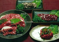 ※生食類につきましては衛生上の理由で、通常の商品よりご提供時間をいただきます。
誠に申し訳ございませんが、ご理解下さりますようお願い致します。