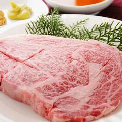 リブロースステーキ