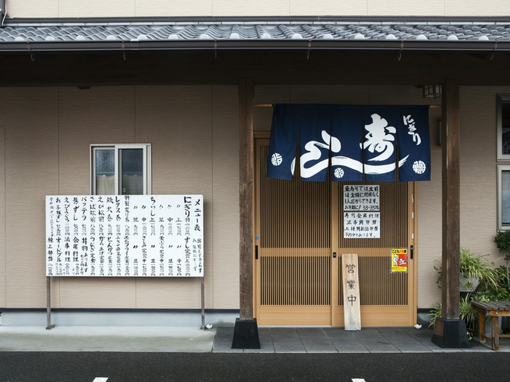 ふらりと気軽に立ち寄りやすいアットホームなお店