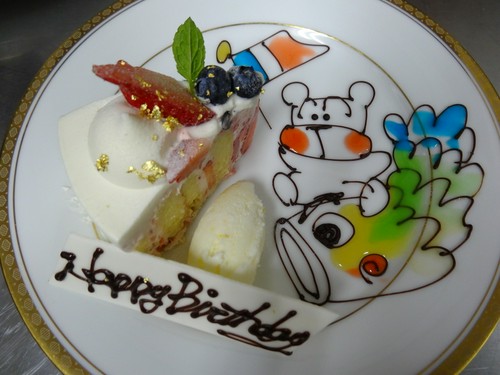 記念日には可愛らしいプレートが楽しいひとときを演出します